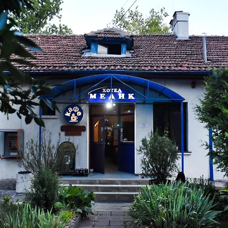 Medic Hotel Sofia