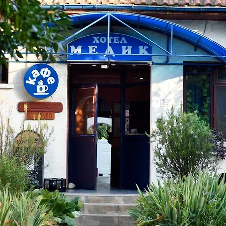 Hotel Medic 2*